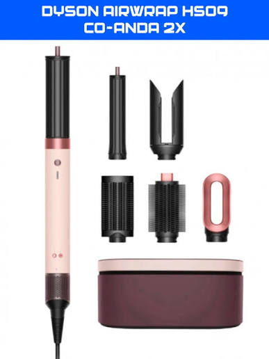 Dyson Airwrap Coanda2x с комплектом насадок