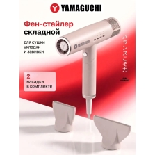 Как выбрать фен-стайлер для волос