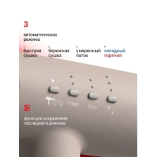 Как сделать локоны феном-стайлером