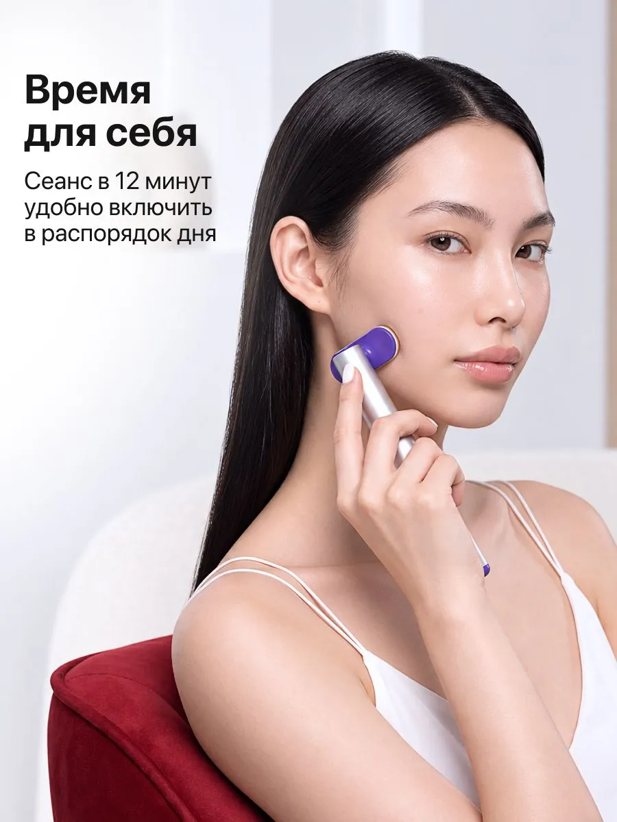Домашний уход за кожей лица с помощью Yamaguchi EMS Skin Care