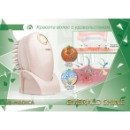 Прибор для массажа головы US MEDICA Emerald Shine